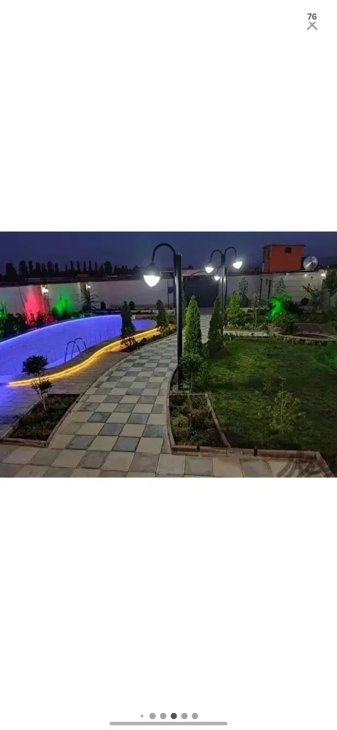 ویلا شیک معاوضه با ماشین