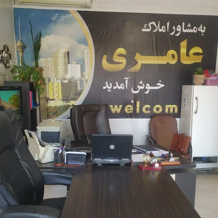 مجتمع خبرنگاران