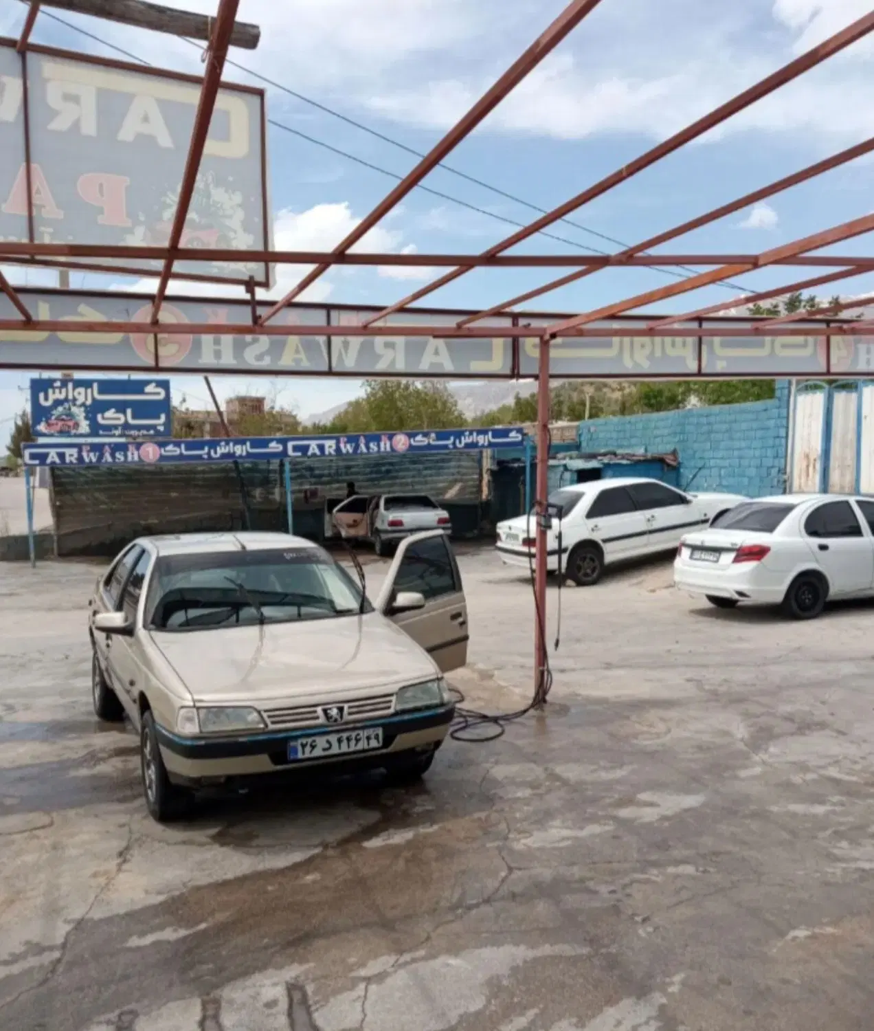 رهن و اجاره کارواش