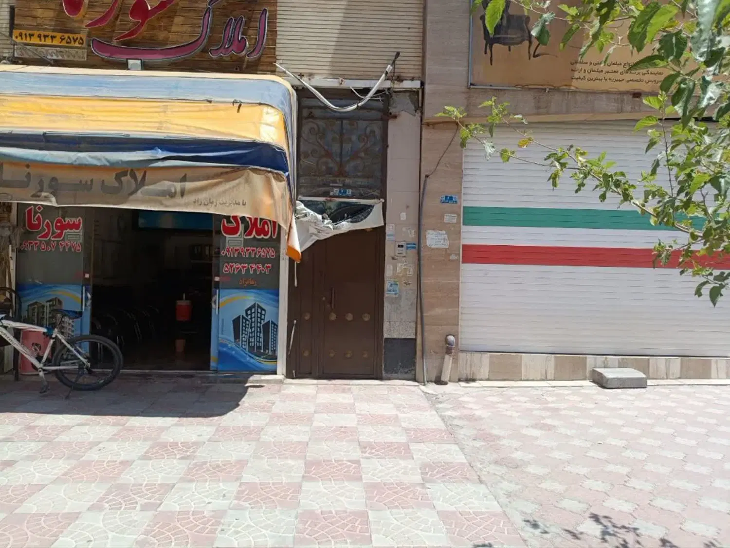 رهن و اجاره واحد اداری خدماتی