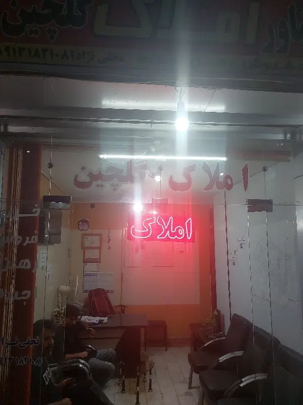 مغازه اجاره ۱۷۰ متر مرکز شهر