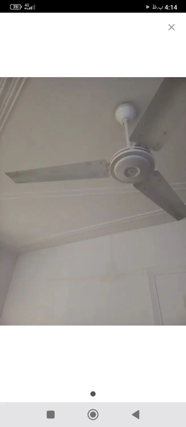 همخونه اتباع خودم اتباع هستم