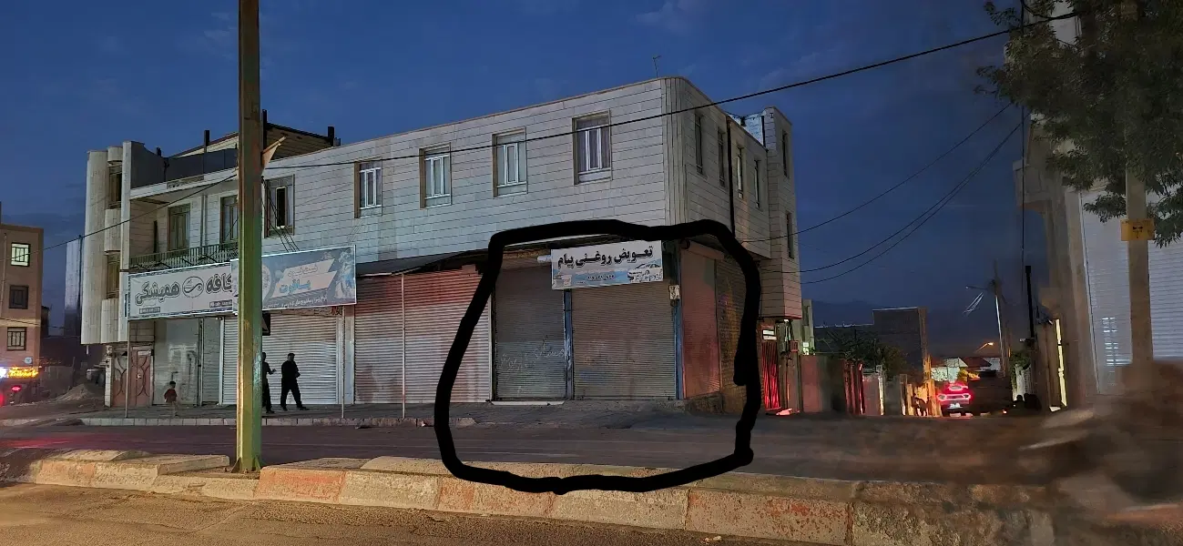 اجاره مغازه  خیابان ۲۴ متری طالقانی