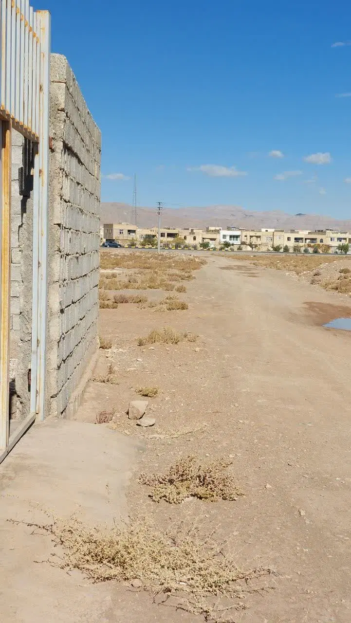 زمین کارگاهی
