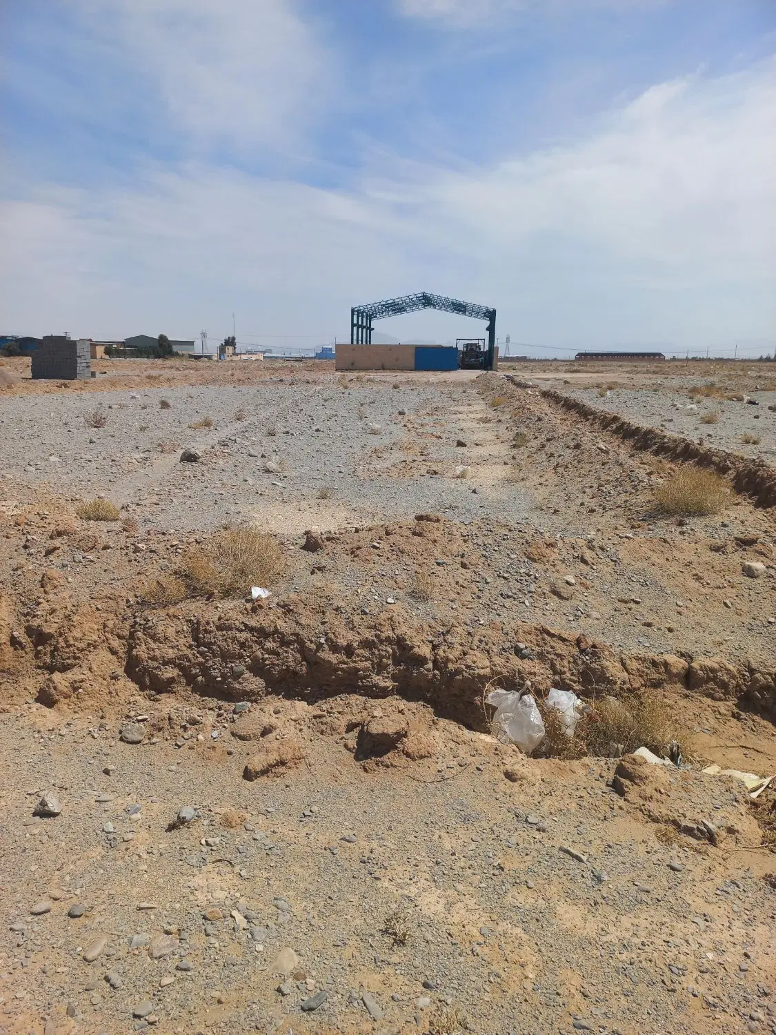 زمین صنعتی