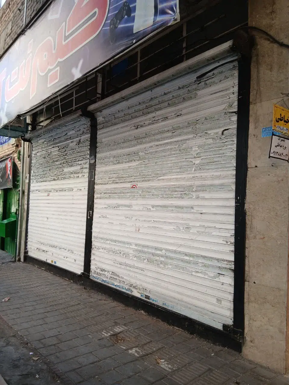 اجاره مغازه یا شراکت رادیاتور سازی پیروزی