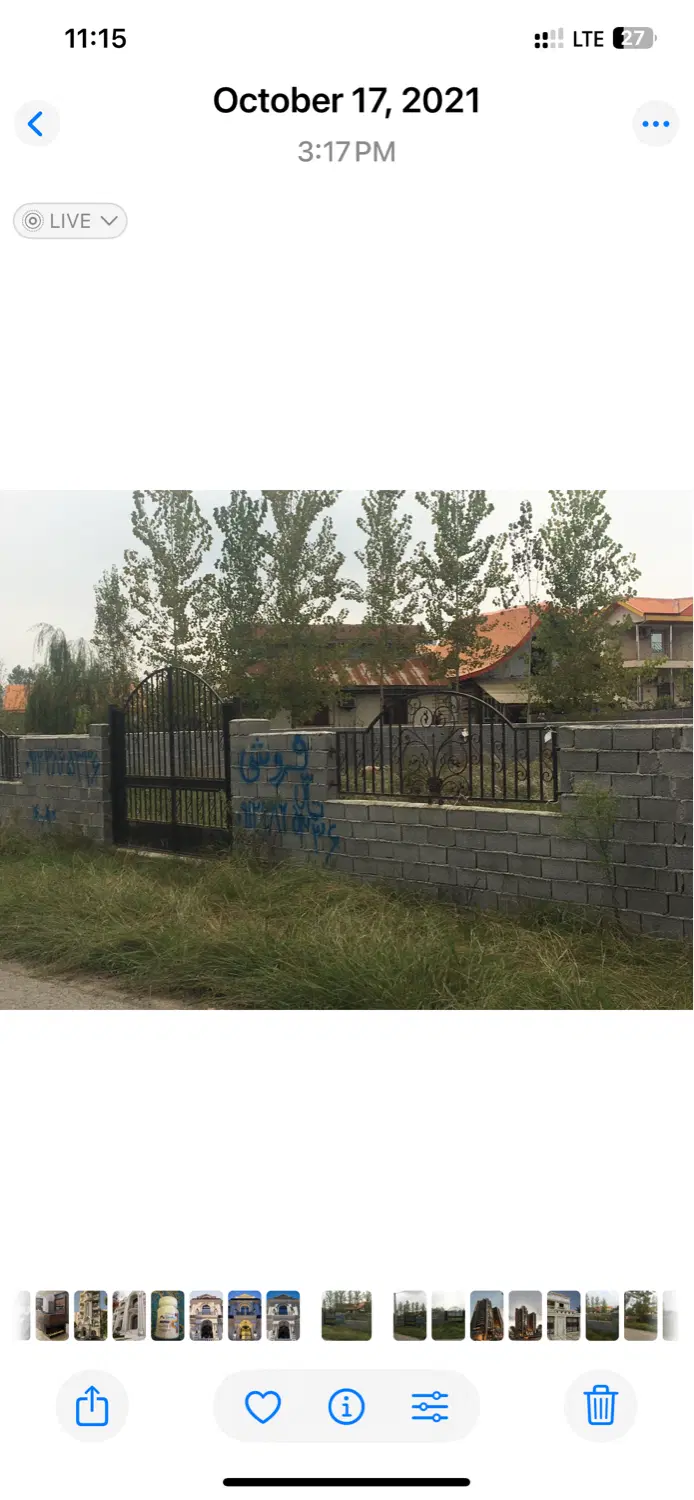 فروش زمین مسکونی درسیاهکل