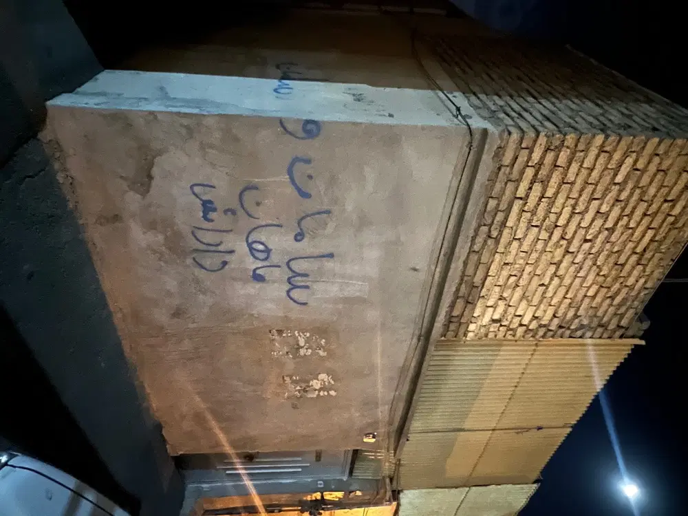 فروش خانه