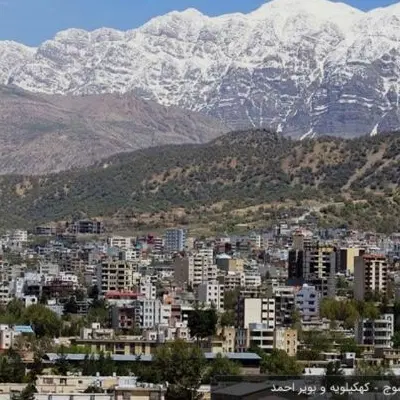 زمین سرابتاوه یاسوج
