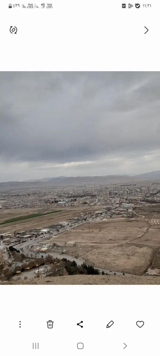 زمین مسکونی