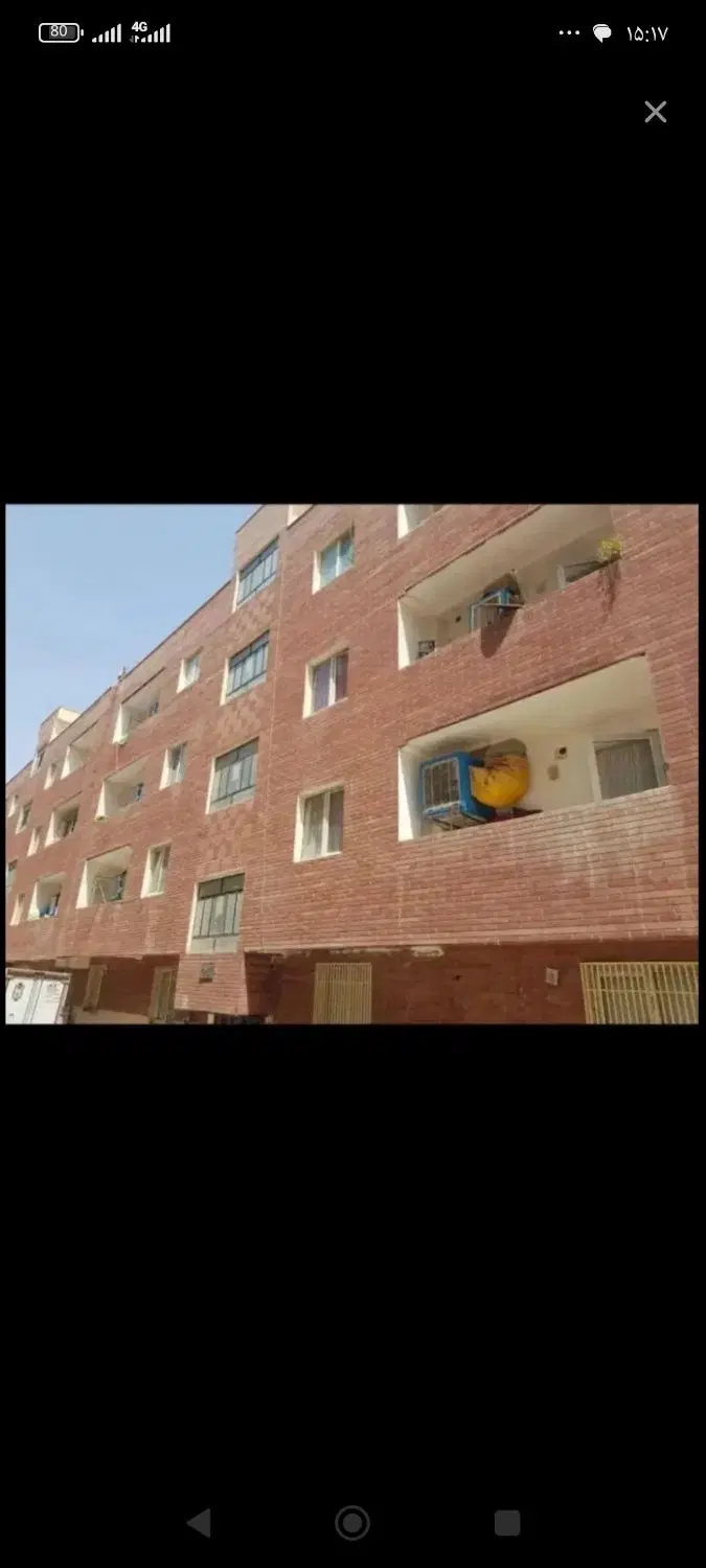 فروش