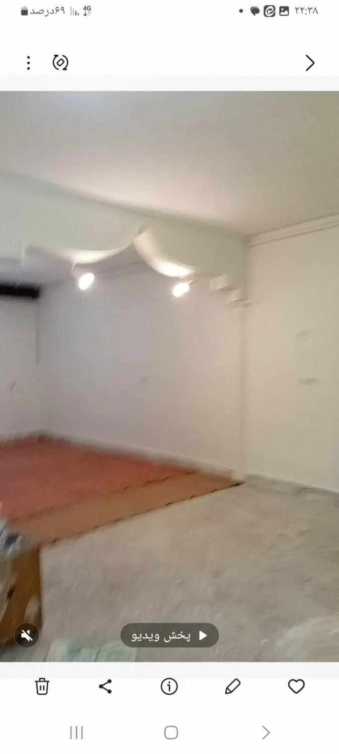 خانه ویلایی حیاط دار