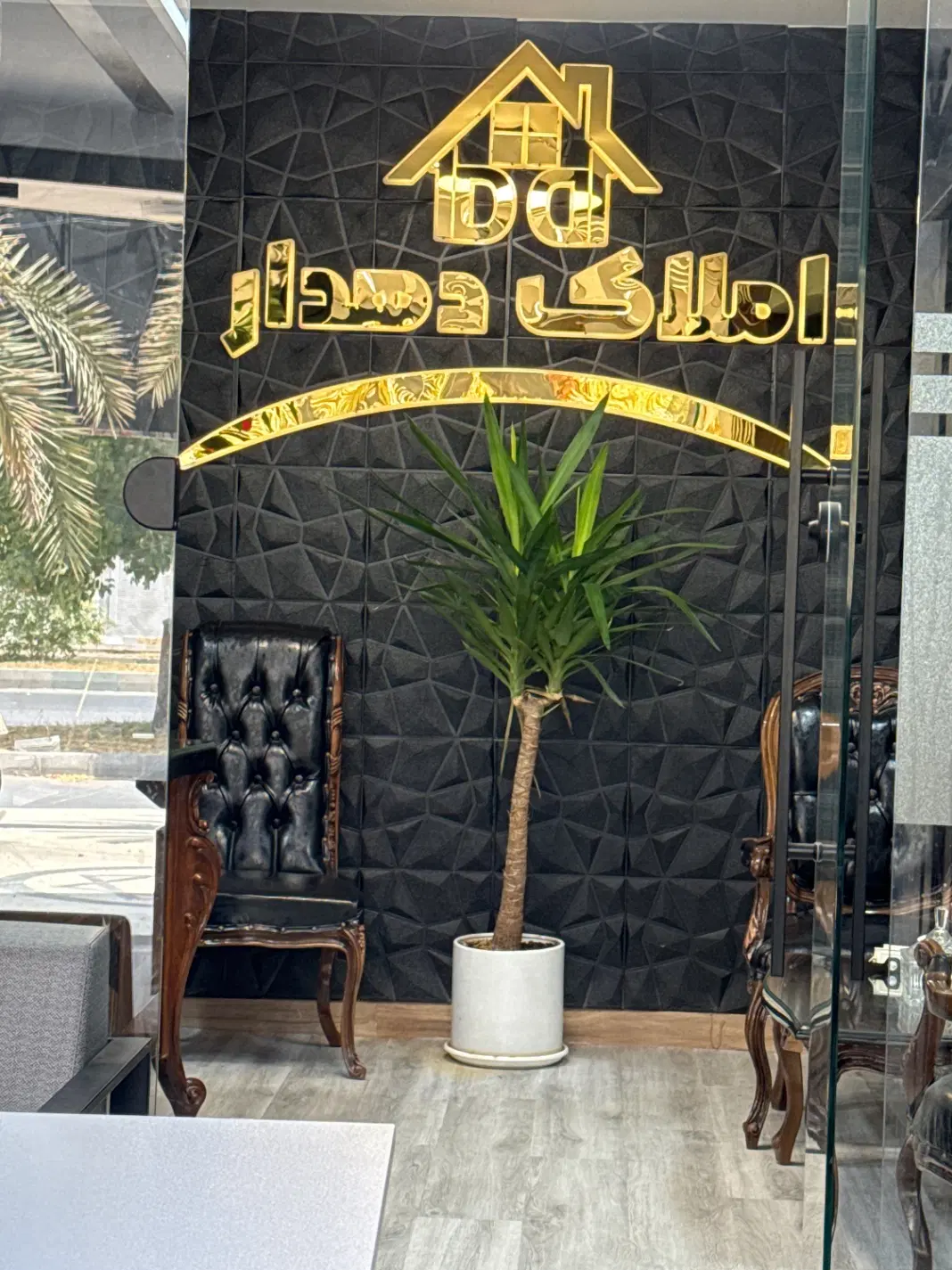اجاره