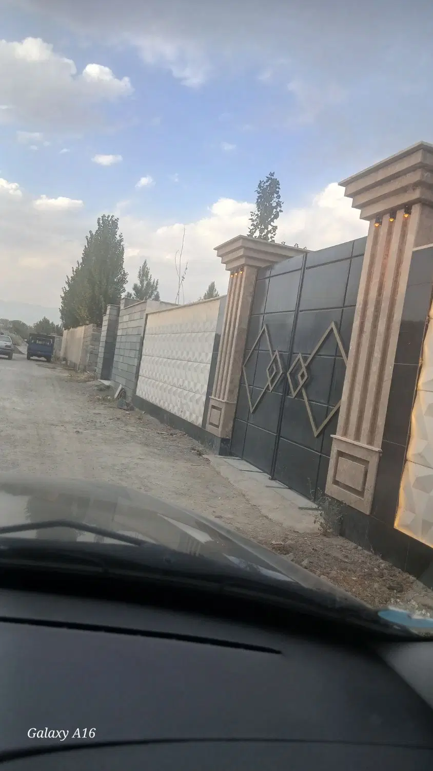 فروش زمین به قیمت