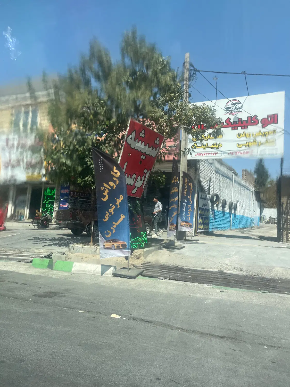 هم خانه خانم