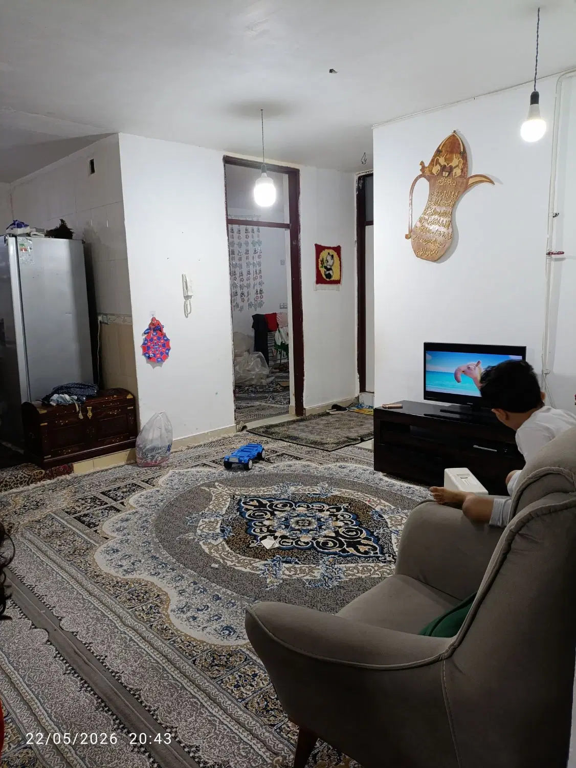 فرهنگ5کنز المال