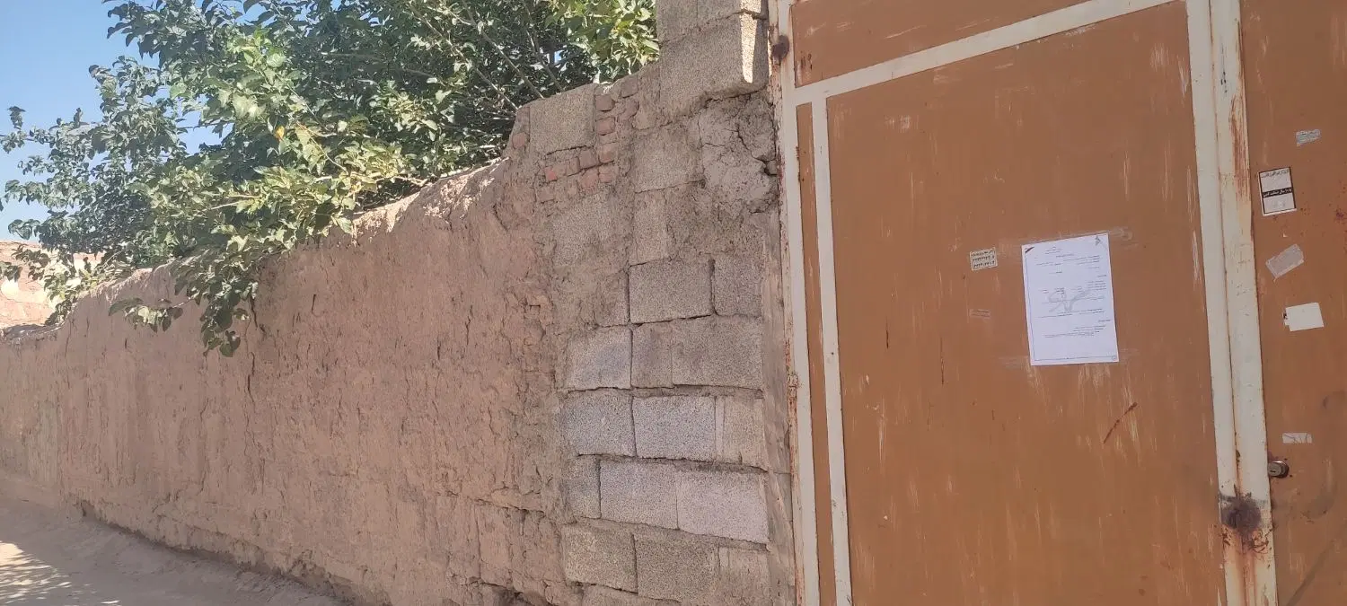 فروش ملک کلنگی