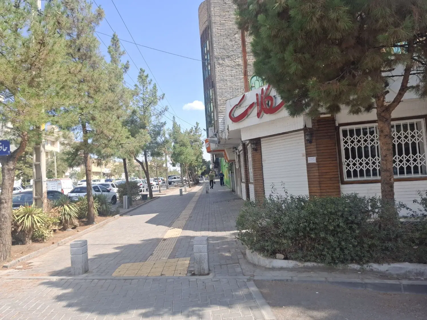 ملک رهن اجاره