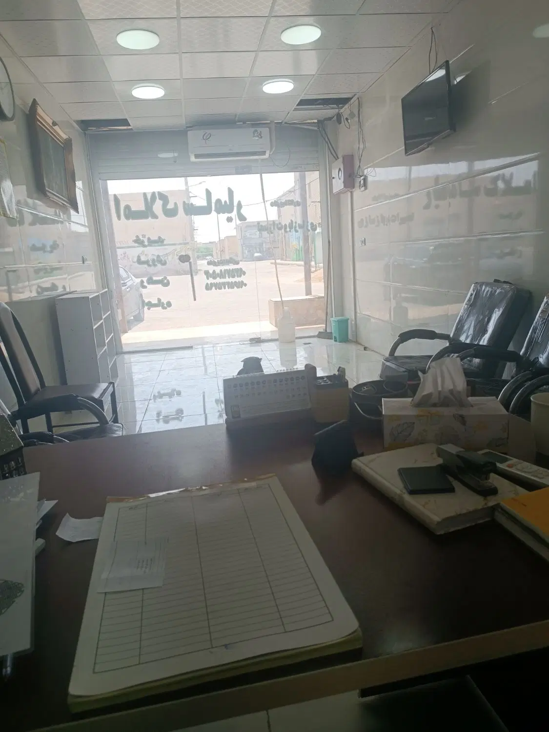 مغازه فاز۶