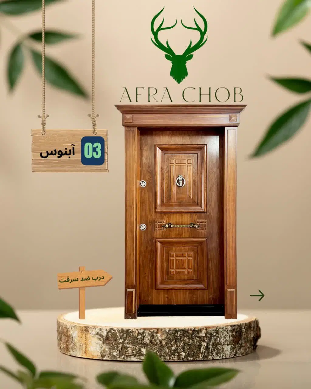 آپارتمان ۱۰۵متری نوساز شهرک حیدری