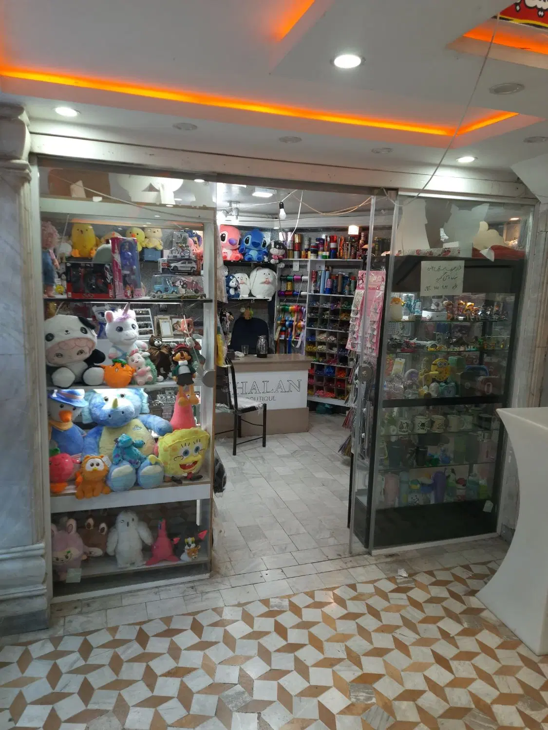 فروش مغازه