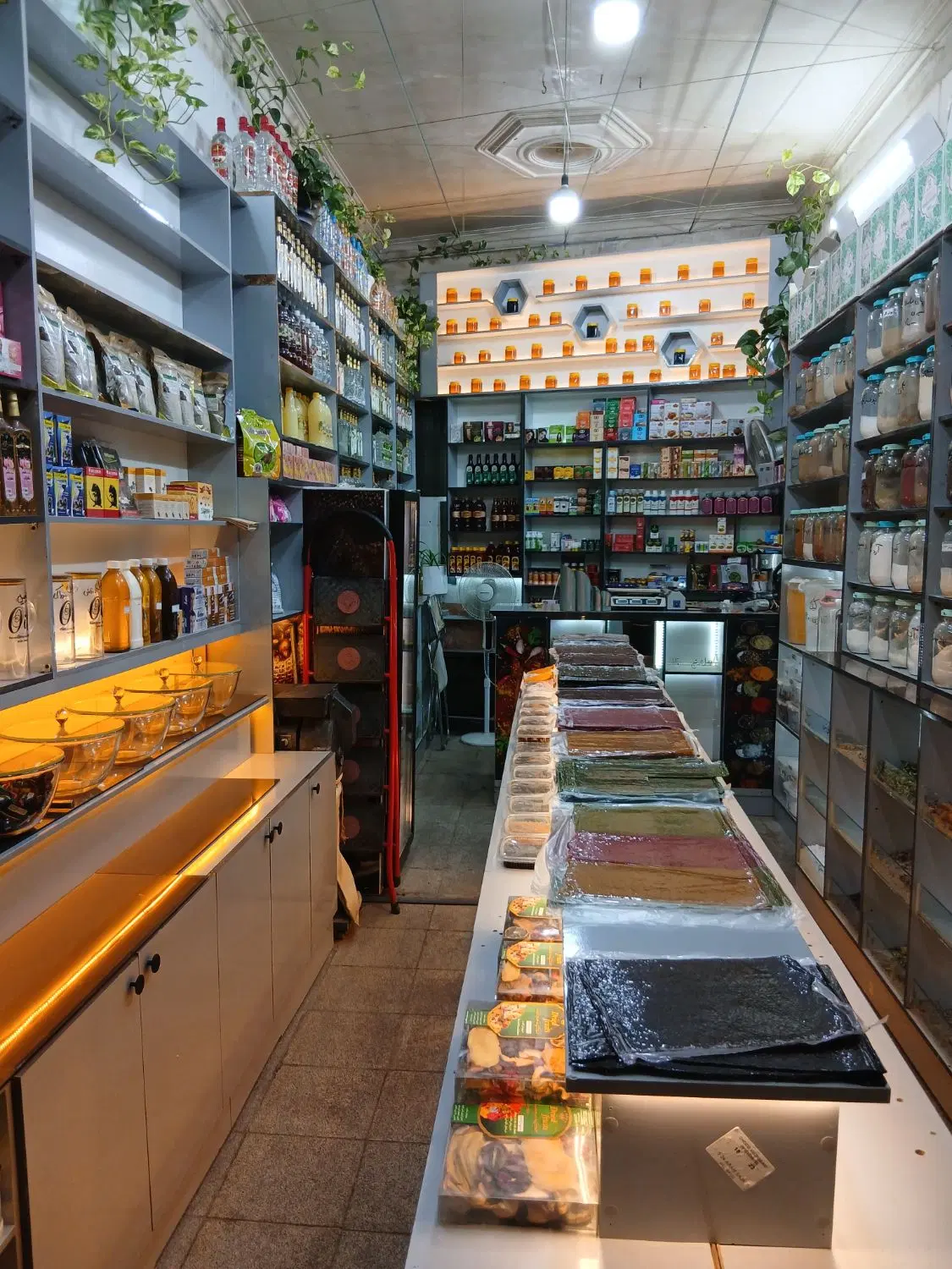 واگذاری عطاری آقای عطار