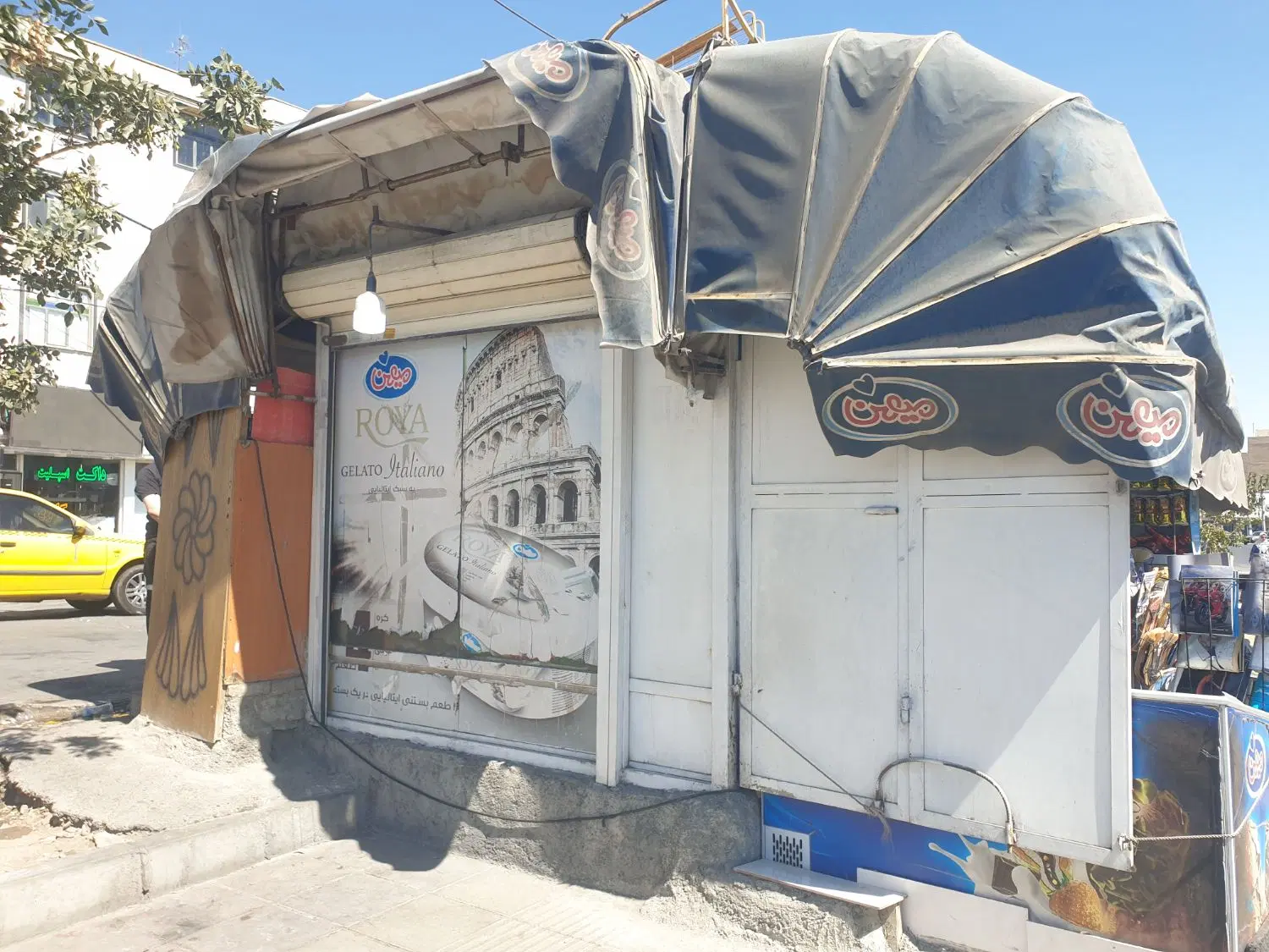 اتاق(سازه) دکه فروشی