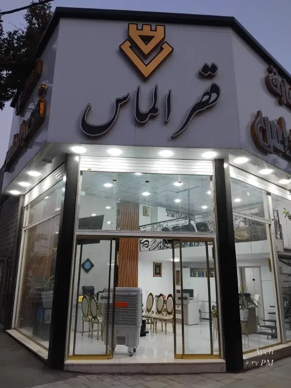 آپارتمان ۵۸ متری طبقه چهارم