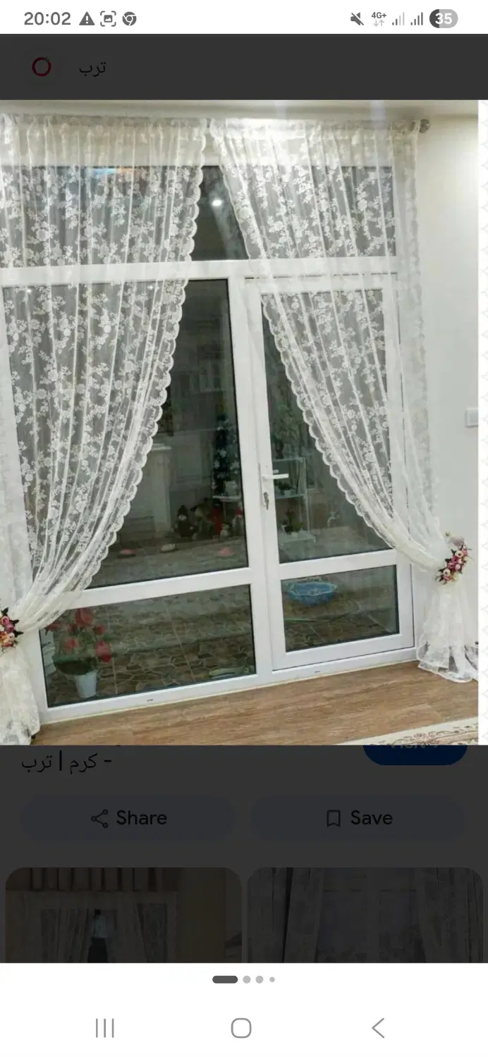 اجاره مسکن مهر باران