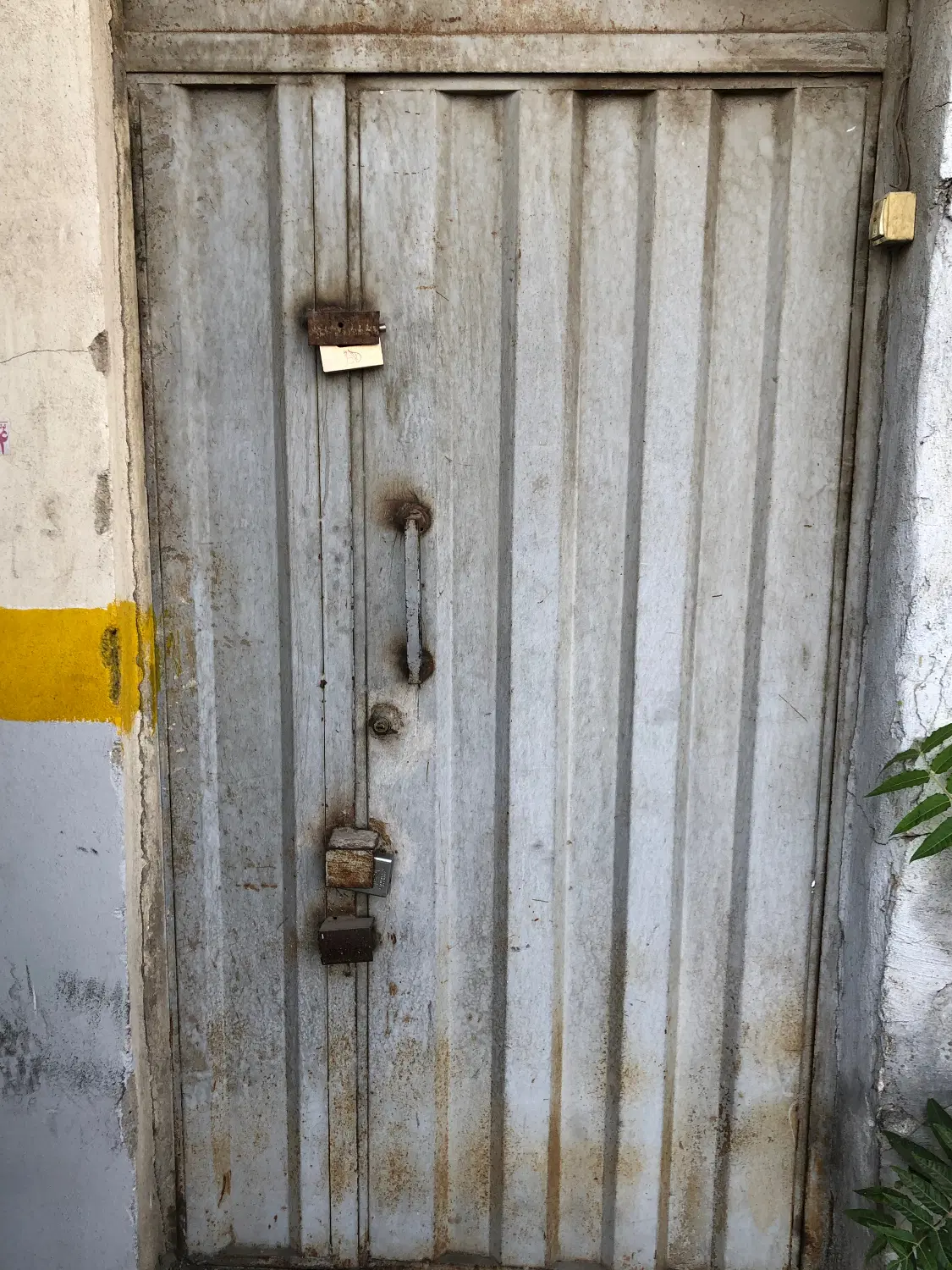 کارگاه
