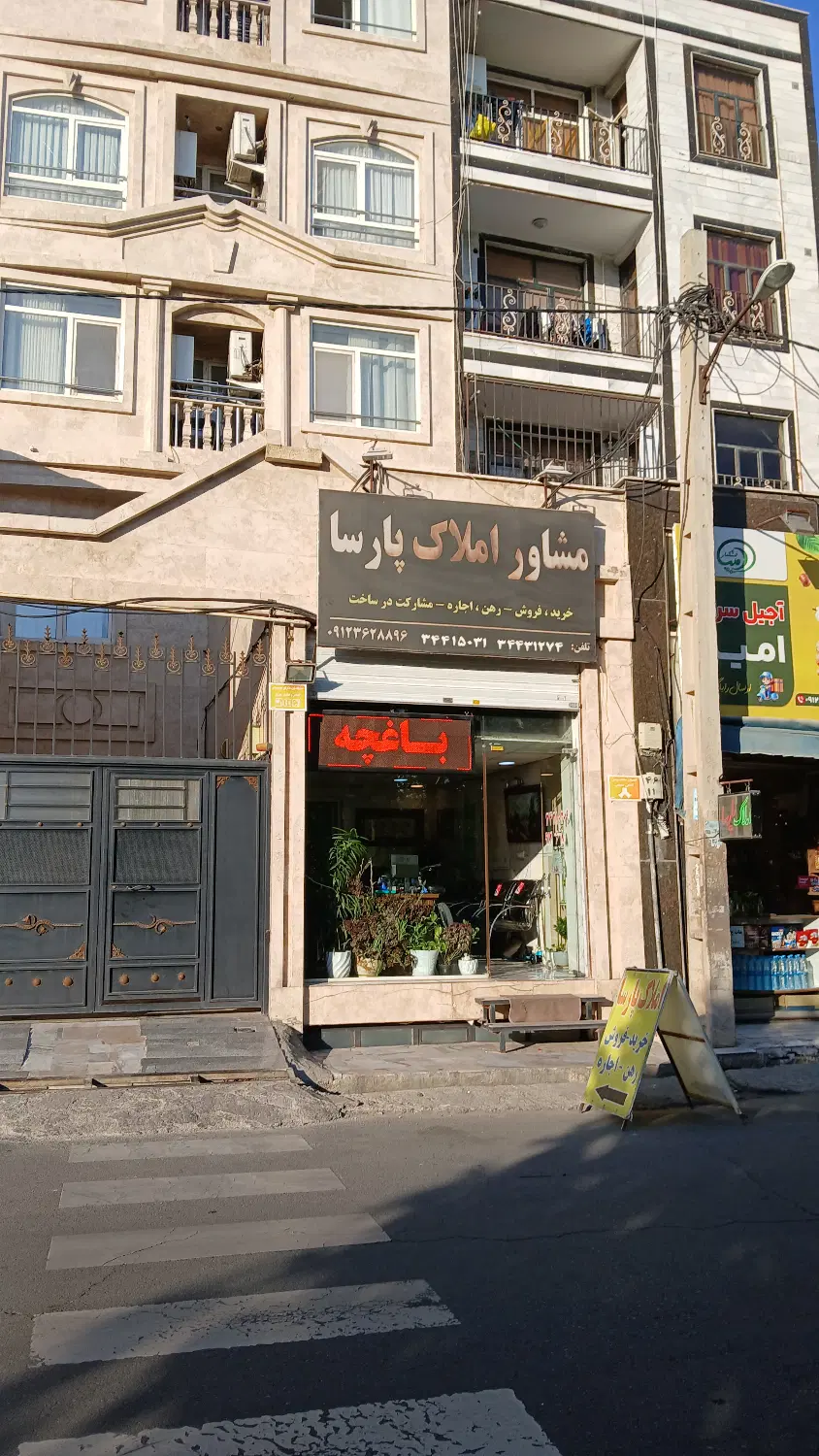 رهن کامل115متری نوساز تک واحدی بلوار مولانا