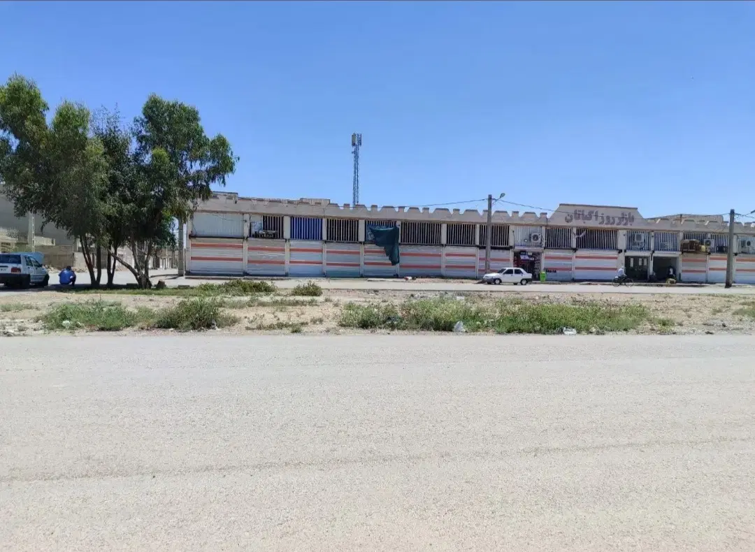 زمین ۲۰۰ متری شهرک اکباتان
