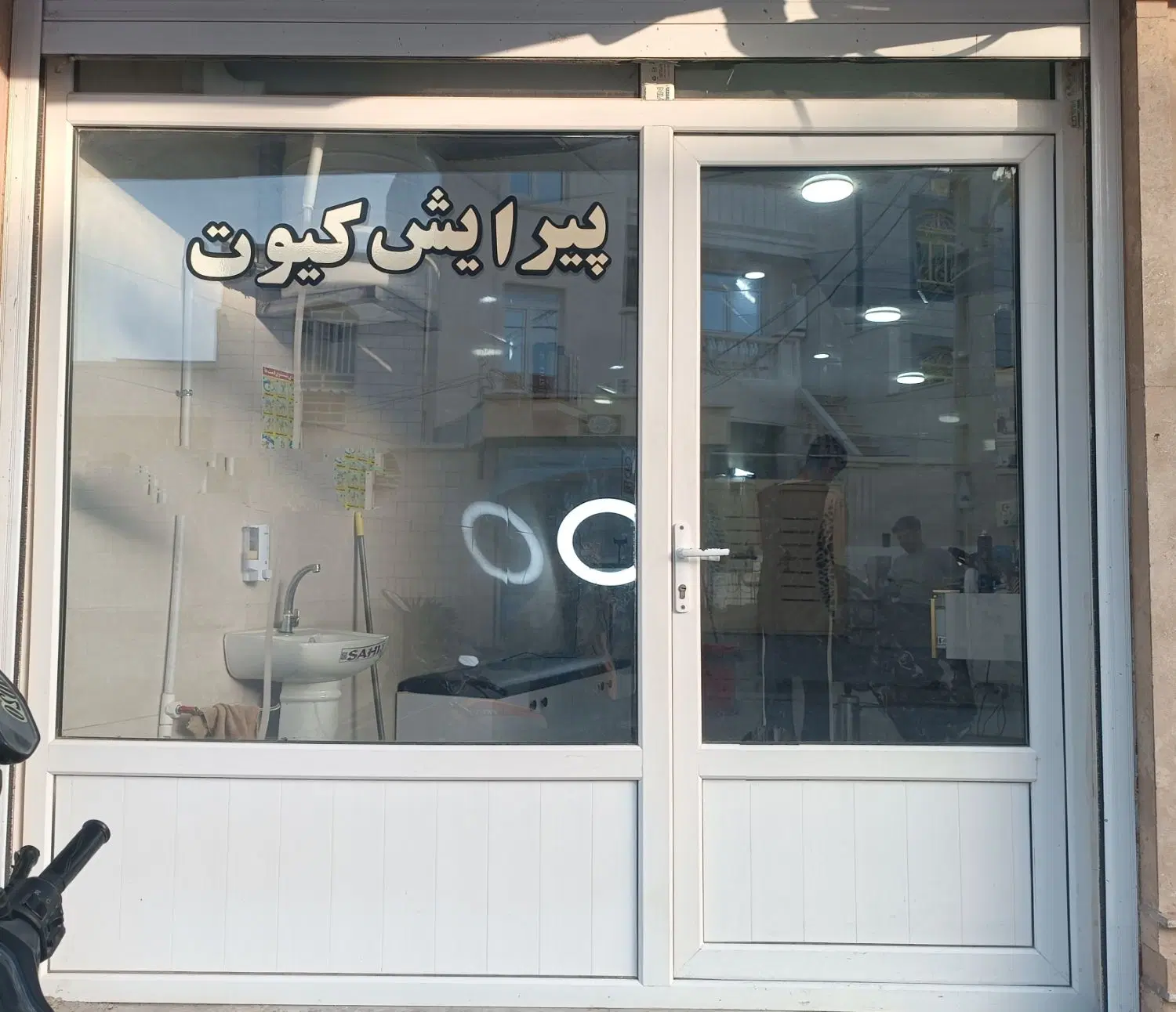 فروش یک باب مغازه تجاری