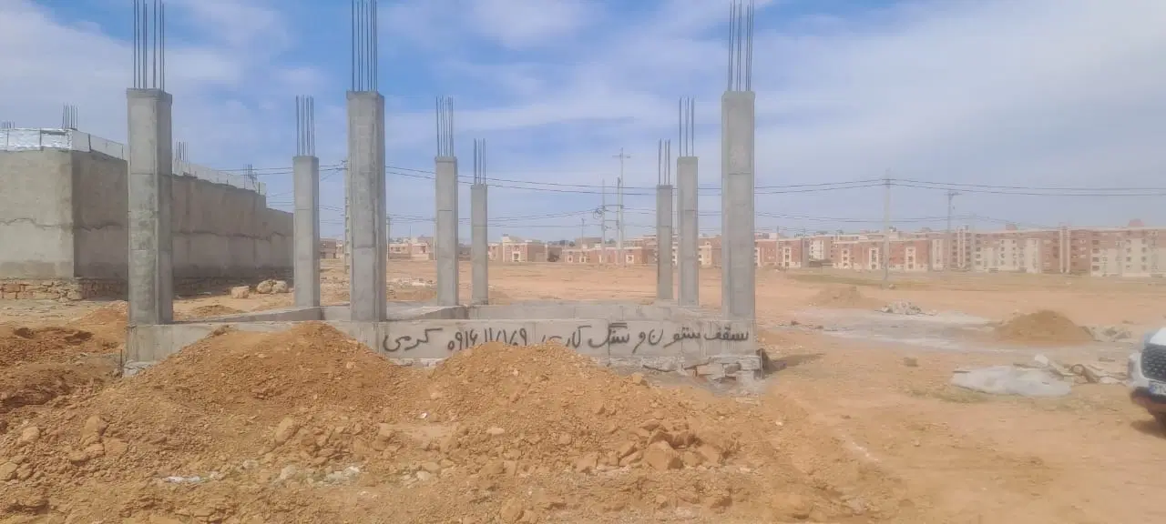 فروش زمین شهرک پرواز بلوک ۲۱