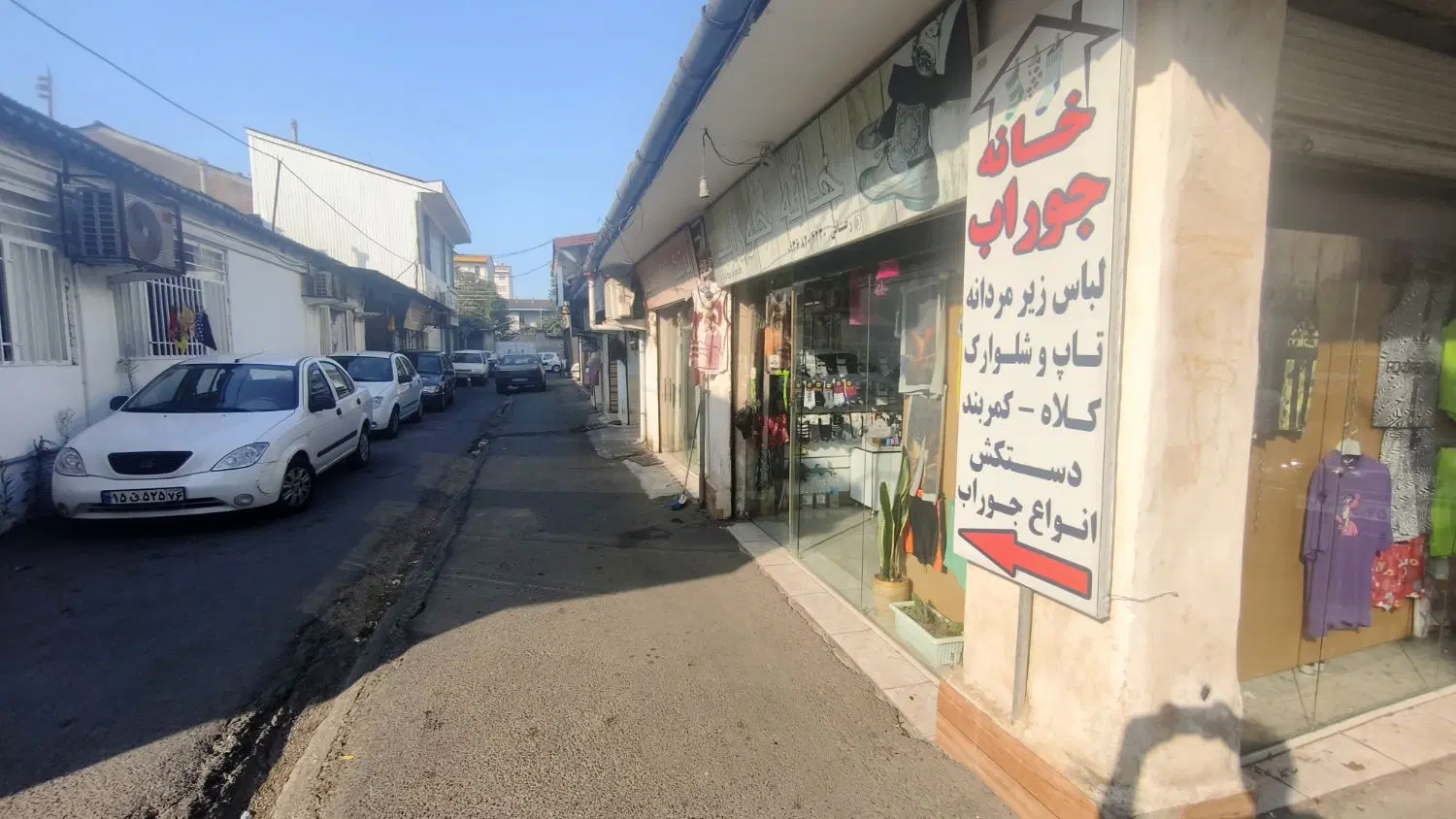 اجاره مغازه ۲۰ متری واقع در ۵۰ متری خیابان اصلی