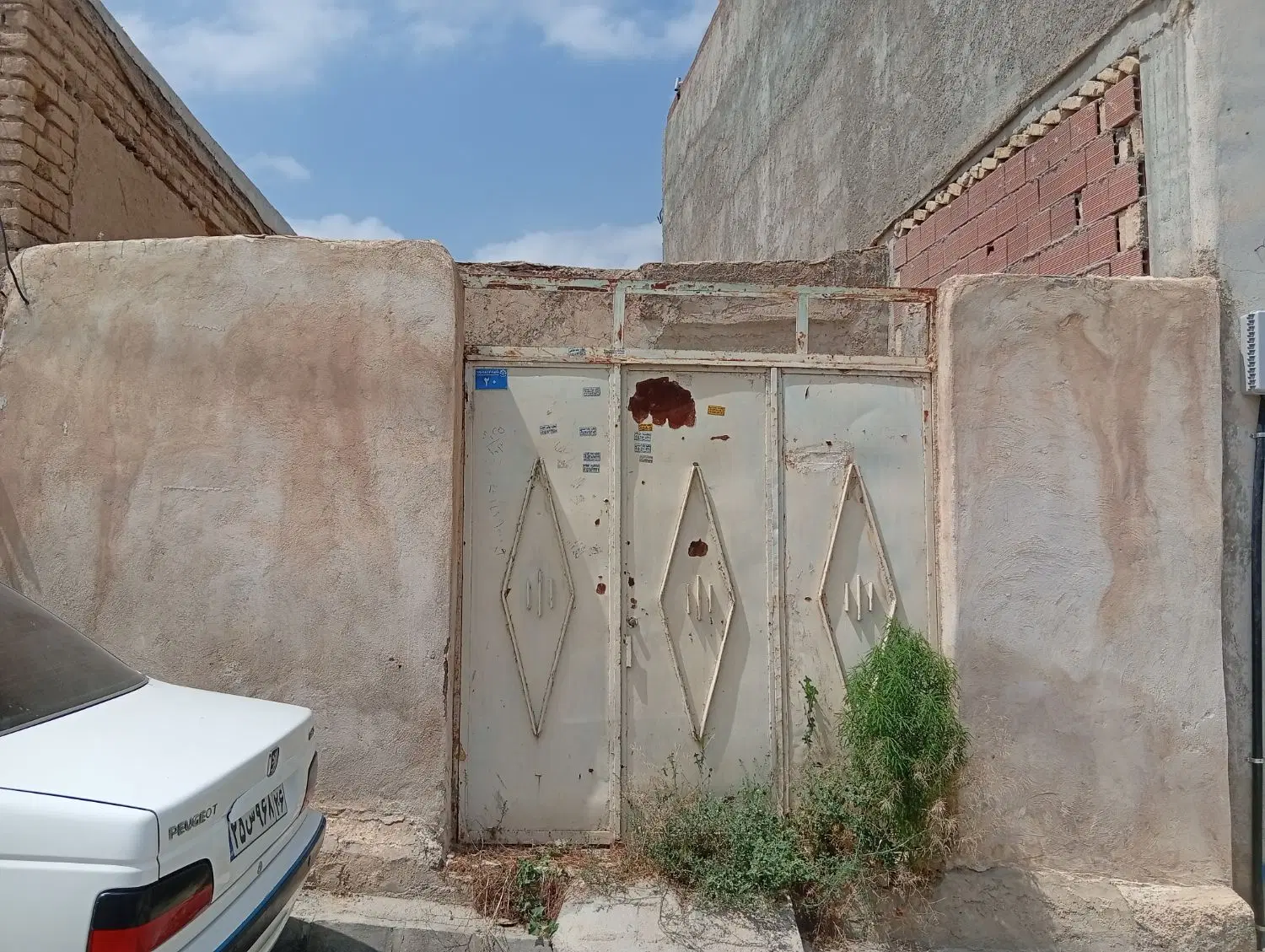خونه فروشی