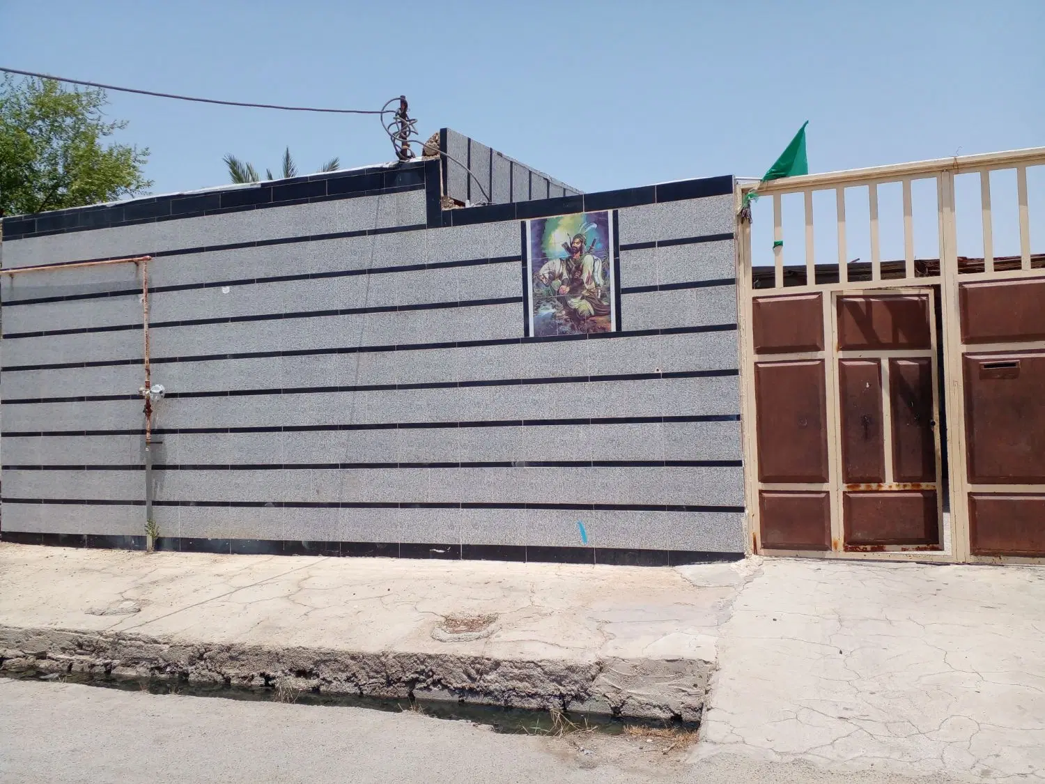 فروش ملک