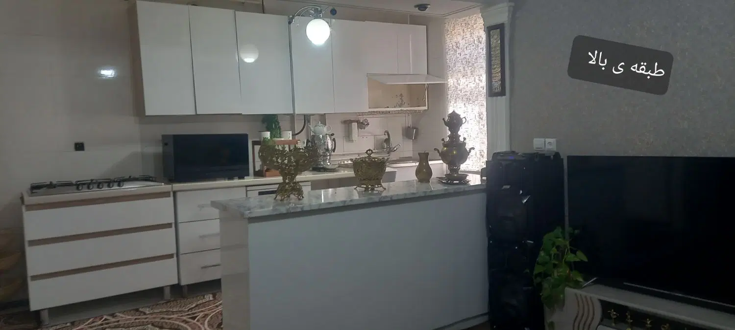 خانه دوطبقه پردیس ۵
