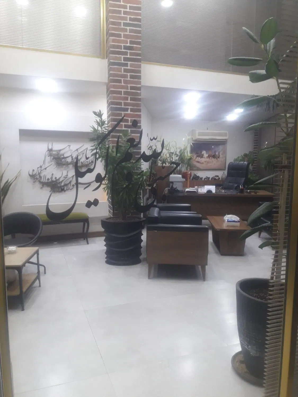 زمین صنعتی فروشی