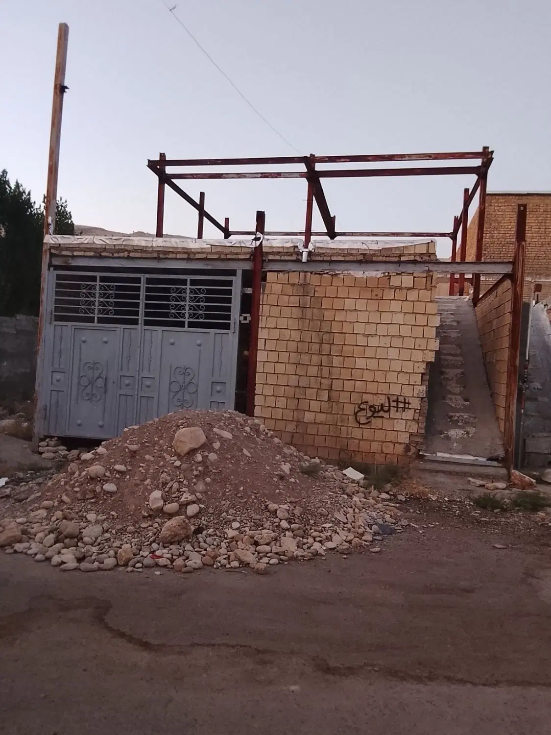 فروش منزل مسکونی