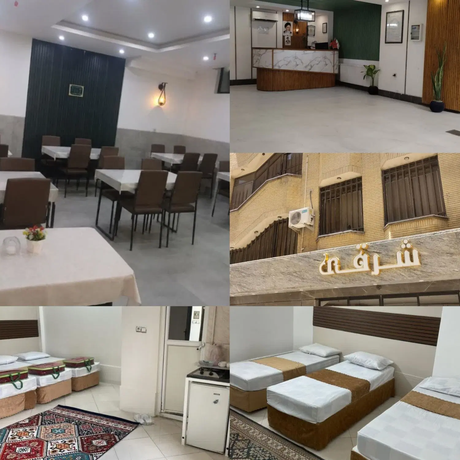 سویت سویت آپارتمان هتل هتل اپارتمان