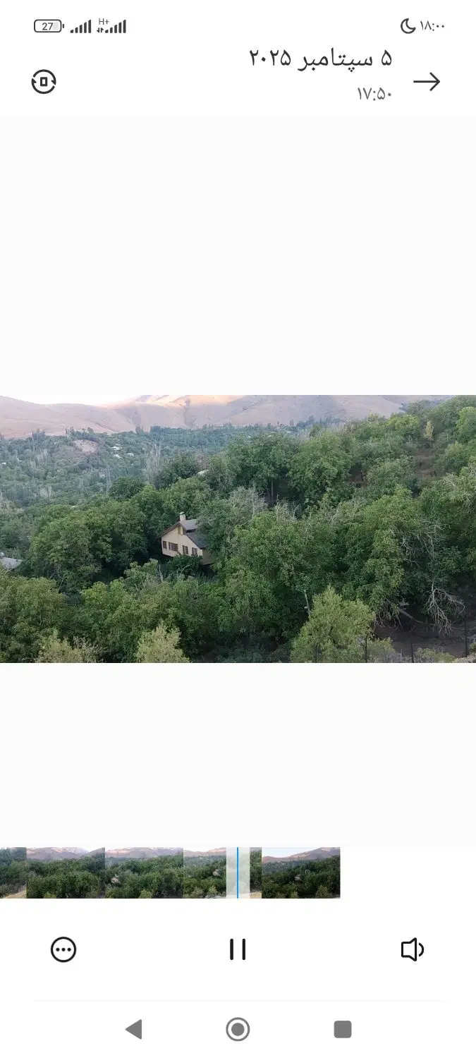 فروش باغ انگور