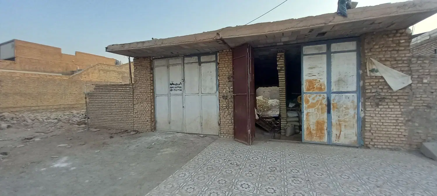 زمین برا فروش