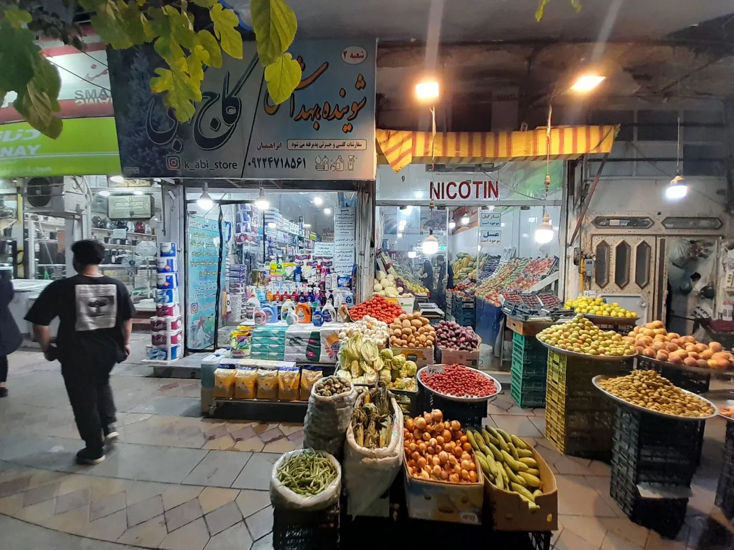 اجاره مغازه برخ محمدآباد