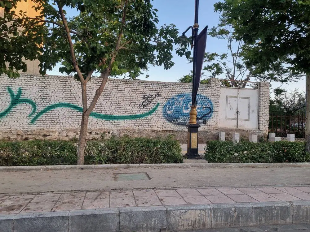 فروش زمین تجاری ۹۰۰ متری در شاندیز مشهد
