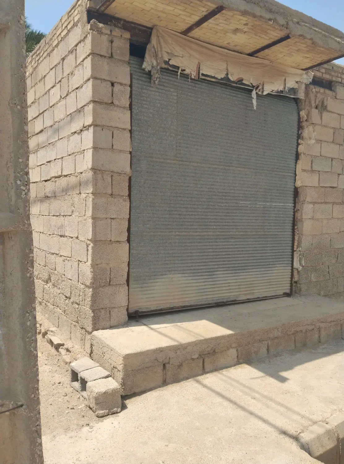 زمین مسکونی