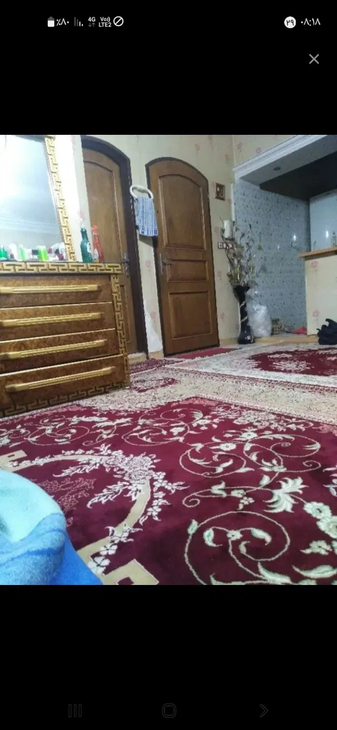 هم خانه