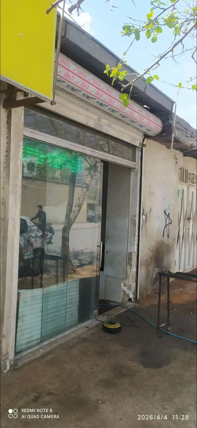 رهن و اجاره مغازه .دفتر. حدودبیست متری نوید