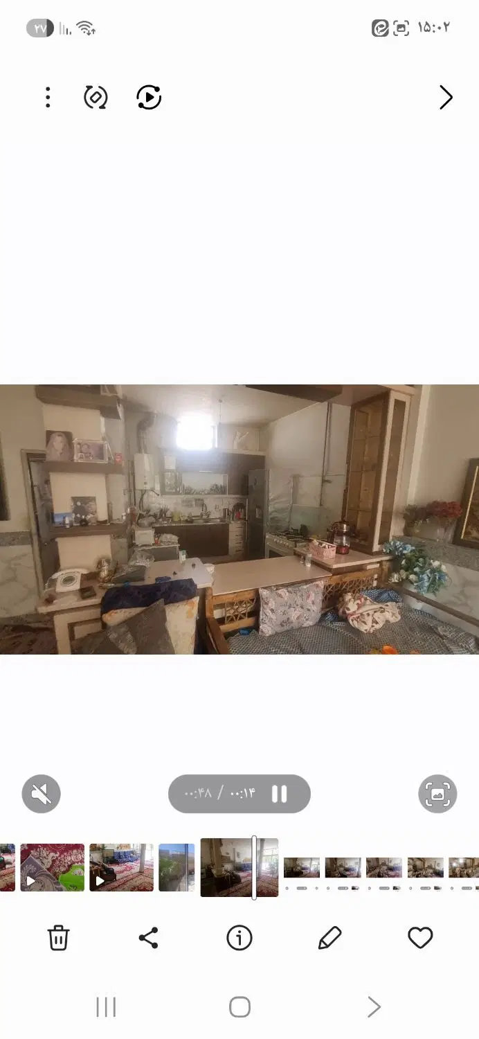 منزل ویلایی