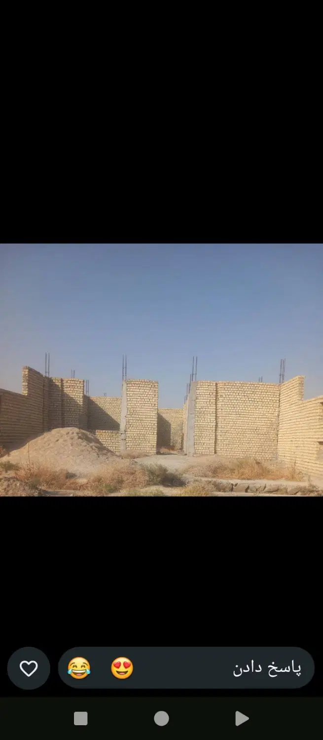 خانه برای فروش